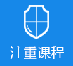 小穴被操视频>
					<div class=